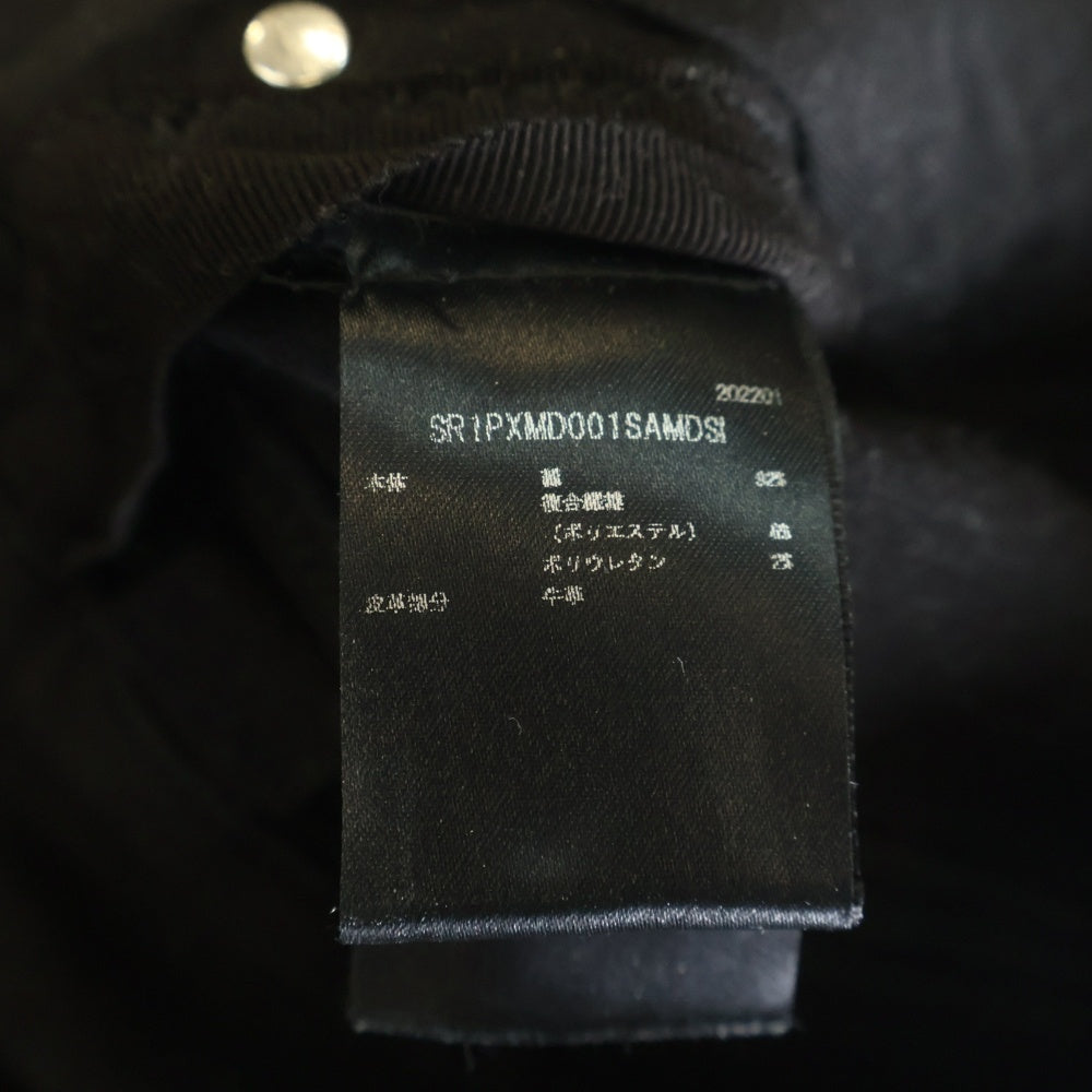 AMIRI(アミリ) レザー蛇腹 バイカークラッシュ ストレッチ スキニーデニムパンツ ブラック SR1PXMD001SAMDSI