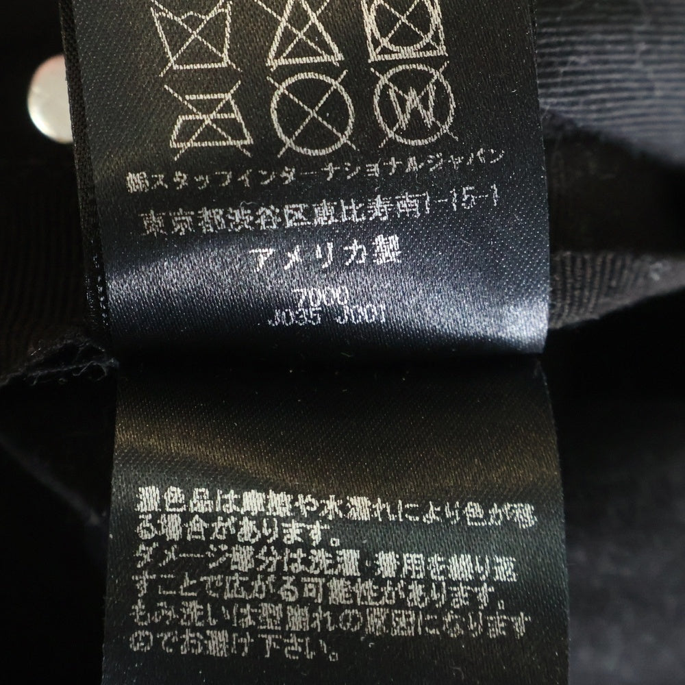 AMIRI(アミリ) レザー蛇腹 バイカークラッシュ ストレッチ スキニーデニムパンツ ブラック SR1PXMD001SAMDSI