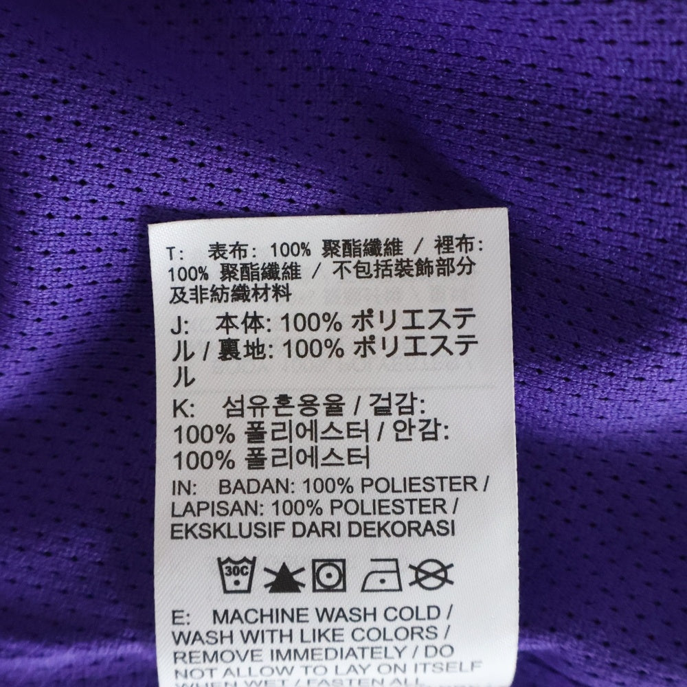 SUPREME(シュプリーム) ×NIKE Track Jacket ジップアップ トラックジャケット パープル HF9622-545