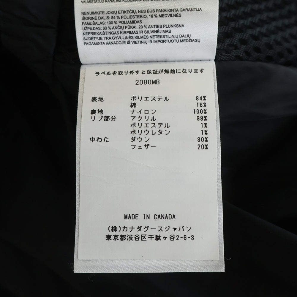 CANADA GOOSE(カナダグース) マクラミンパーカ ブラックレーベル ダウンジャケット ホワイト 2080MB