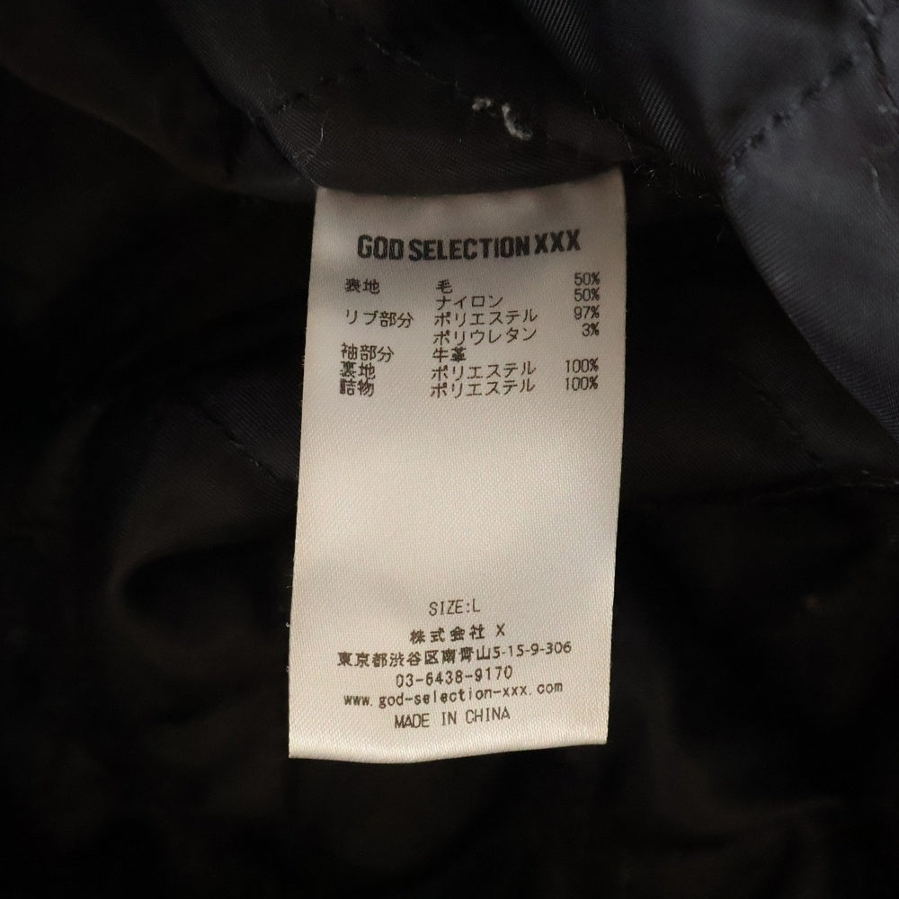 GOD SELECTION XXX(ゴッドセレクショントリプルエックス) 21AW ×WIND AND SEA ウィンダンシー スタジャン 袖レザー ブラック GX-A22-WSJK-01