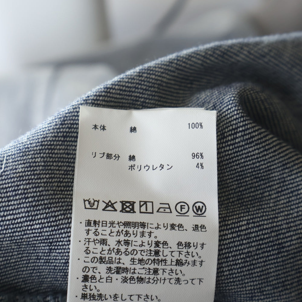 MAISON SPECIAL(メゾンスペシャル) ロッキーデニムプライムオーバージップブルゾン デニムジャケット グレー 11252211614