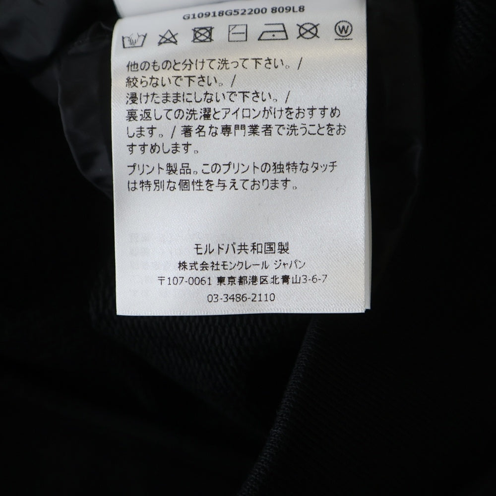 MONCLER(モンクレール) MAGLIA CARDIGAN マグリアカーディガン 切替デザイン ダブルジップアップジャケット ブラック G10918G52200