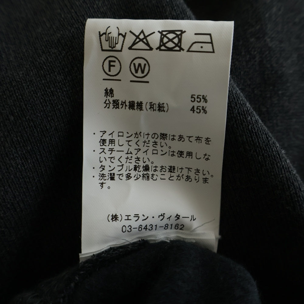 MAATEE&SONS(マーティーアンドサンズ) Ex FLARE SWEAT PANTS 別注 フレア スウェットパンツ グレー MTMU5303-0851