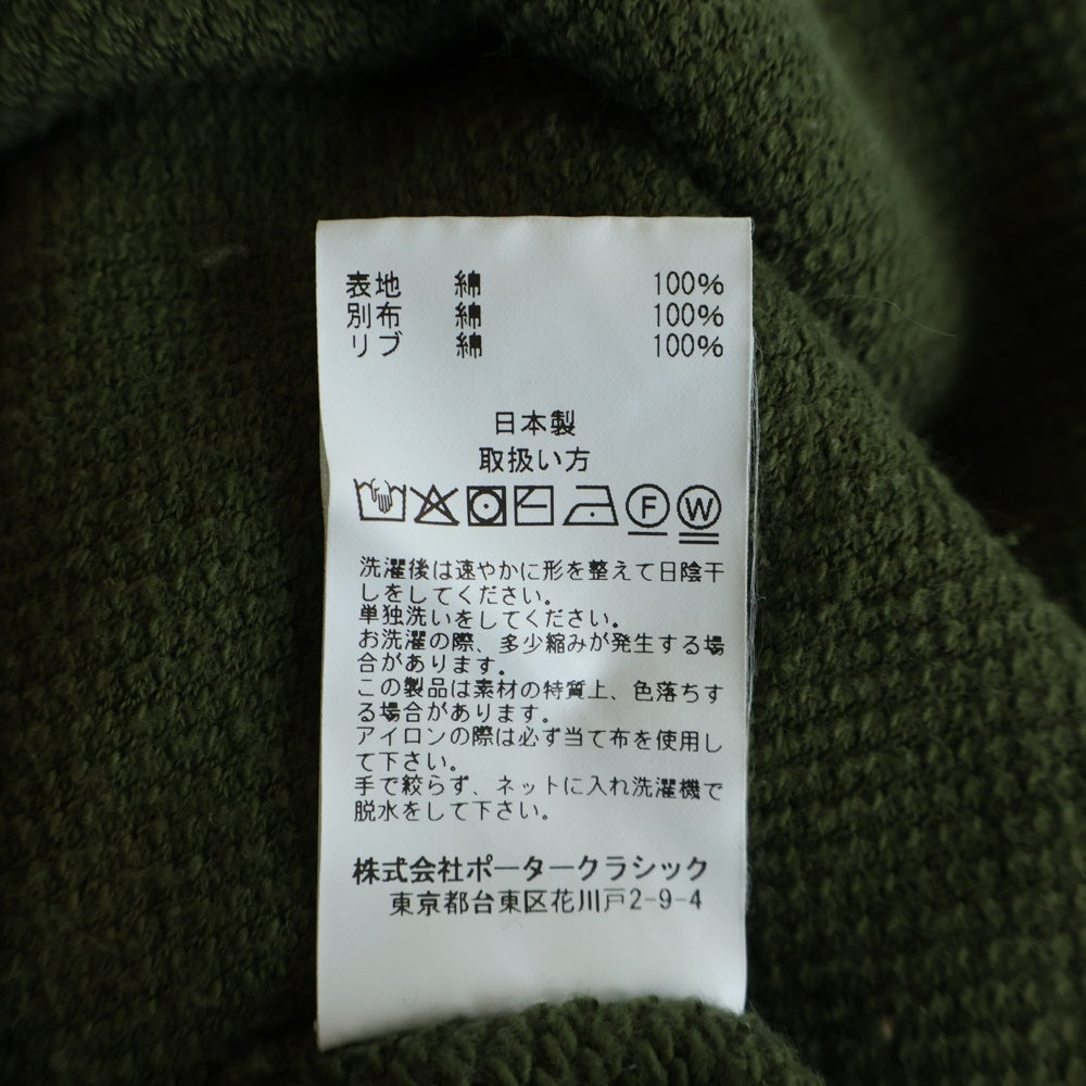 Porter Classic(ポータークラシック) THERMAL CREWNECK サーマル クルーネック 長袖Tシャツ オリーブ