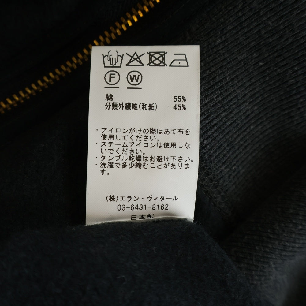 MAATEE&SONS(マーティーアンドサンズ) JIP PARKA ジップアップ コットン パーカー グレー MT5303-0801