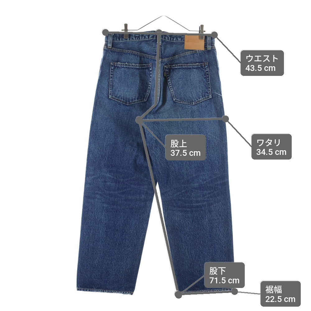 AUBERGE(オーベルジュ) 25AW Alterna オルタナ ダメージ加工 ワイドデニムパンツ インディゴ
