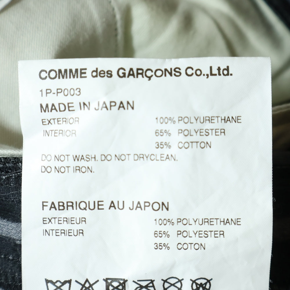 BLACK COMME des GARCONS(ブラックコムデギャルソン) 25AW 総柄 シンセティックレザー サイドジップ ストレートパンツ ブラック 1P-P003