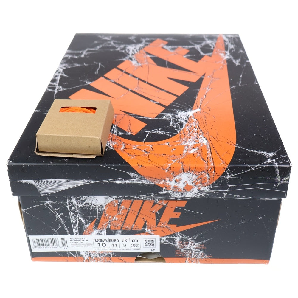 NIKE(ナイキ) AIR JORADN 1 RETRO HIGH OG エアジョーダン レトロ シャッタードバックボード ハイカットスニーカー オレンジ DZ5485-008 US10/28cm