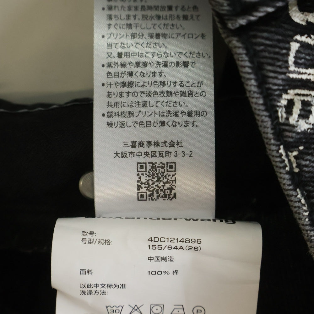 ALEXANDER WANG(アレキサンダーワン) Printed denim shorts ロゴプリント デニムショートパンツ ブラックデニム ブラック 4DC1214896 レディース