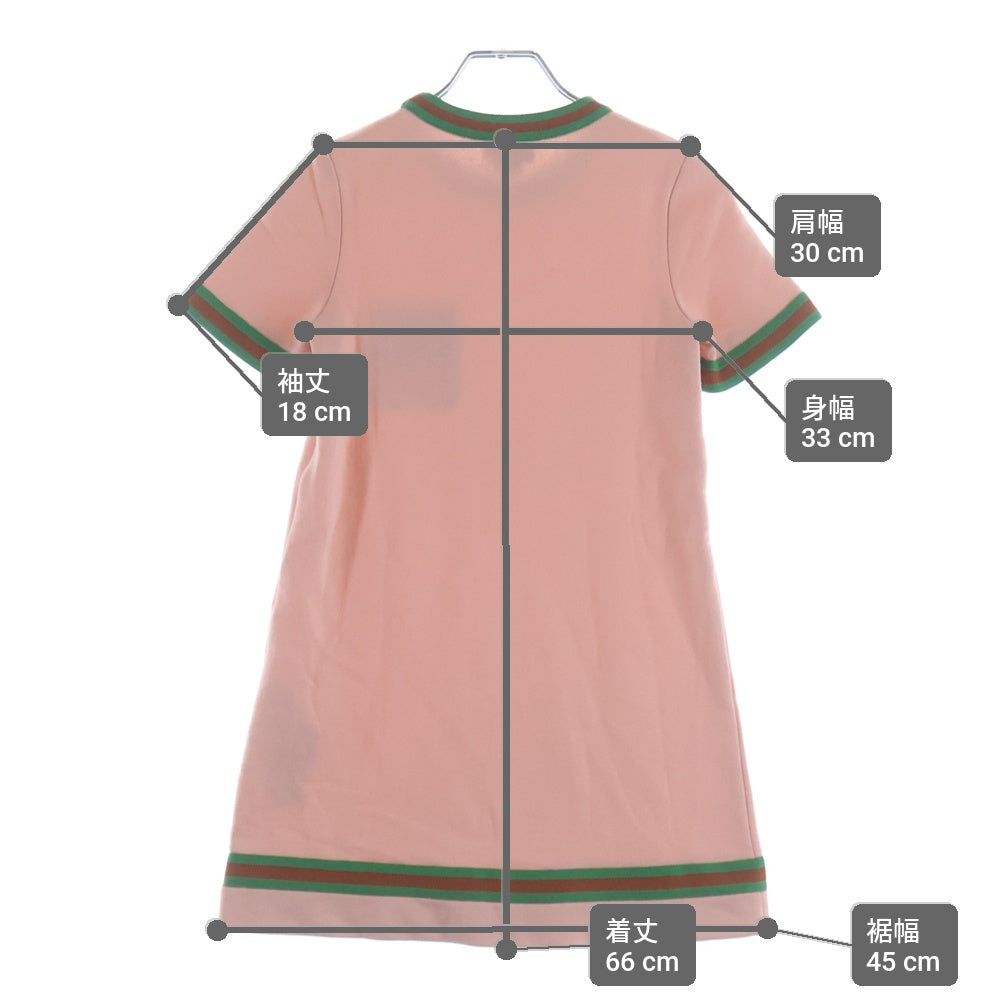 GUCCI(グッチ) ホースビット コットン ワンピース ピンク 718772 XJE3J キッズ レディース