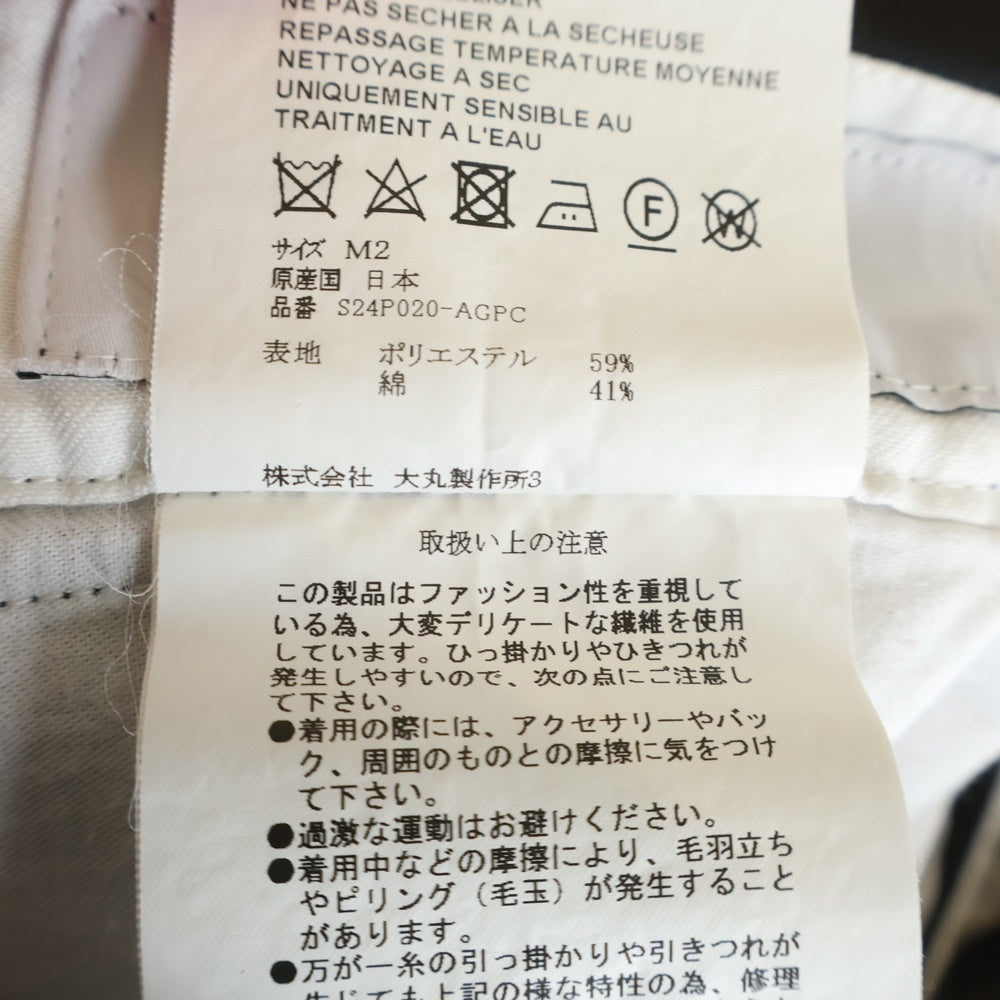 OVERCOAT(オーバーコート) FLARED TROUSER WITH PIPING フレアトラウザー パイピング パンツ ブラック S24P020-AGPC