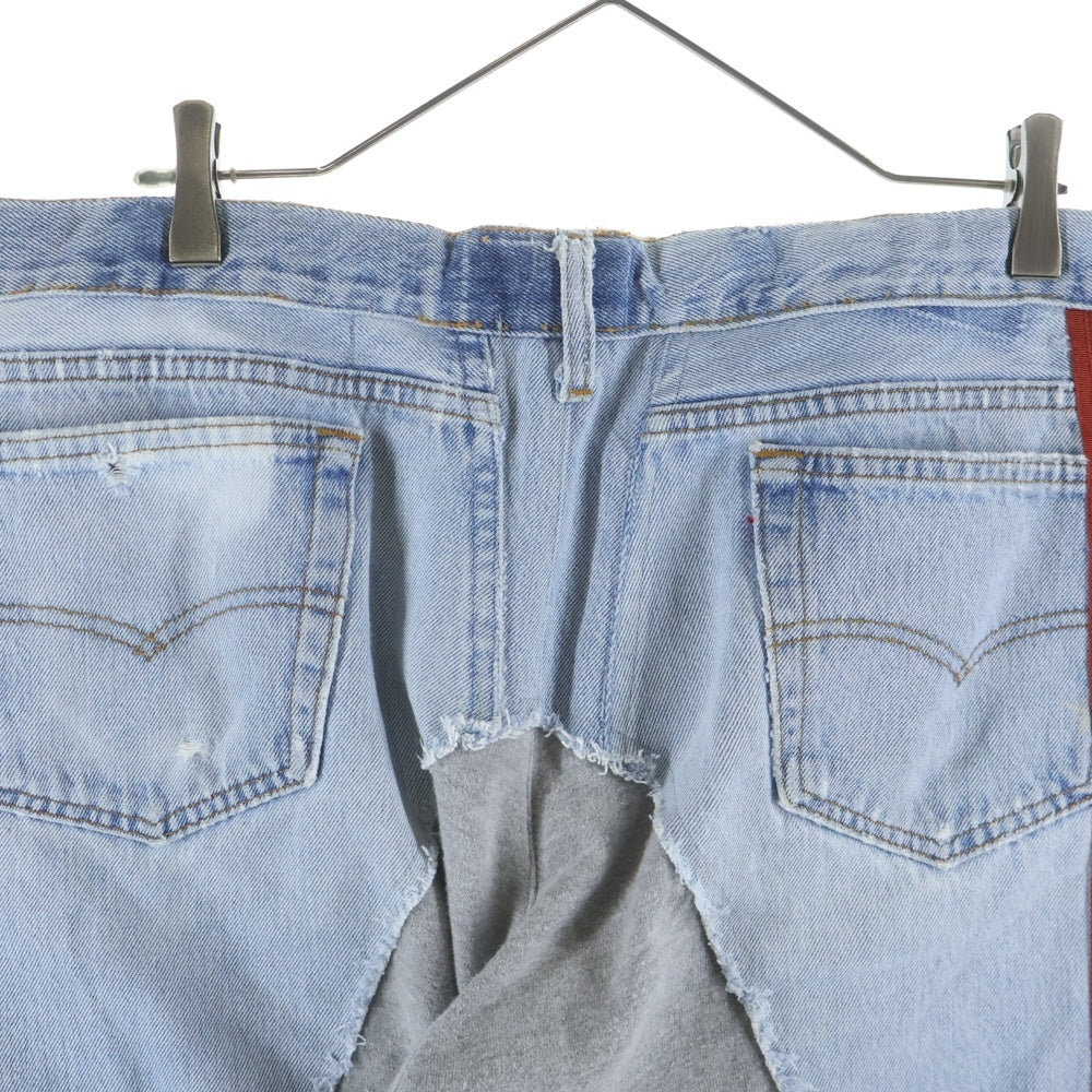 GREG LAUREN(グレッグローレン) 50/50 LONG SLIM PANT 再構築 デニム スウェットパンツ ジョガーパンツ インディゴ/グレー