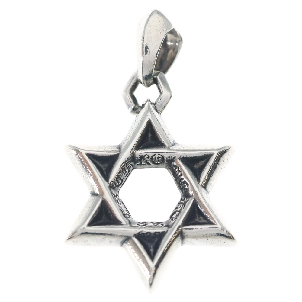 クロムハーツ ペンダントトップchromheartsダビデ  確実本物 CHROME HEARTS(クロムハーツ) STAR OF DAVID PENDANT スターオブダビデ