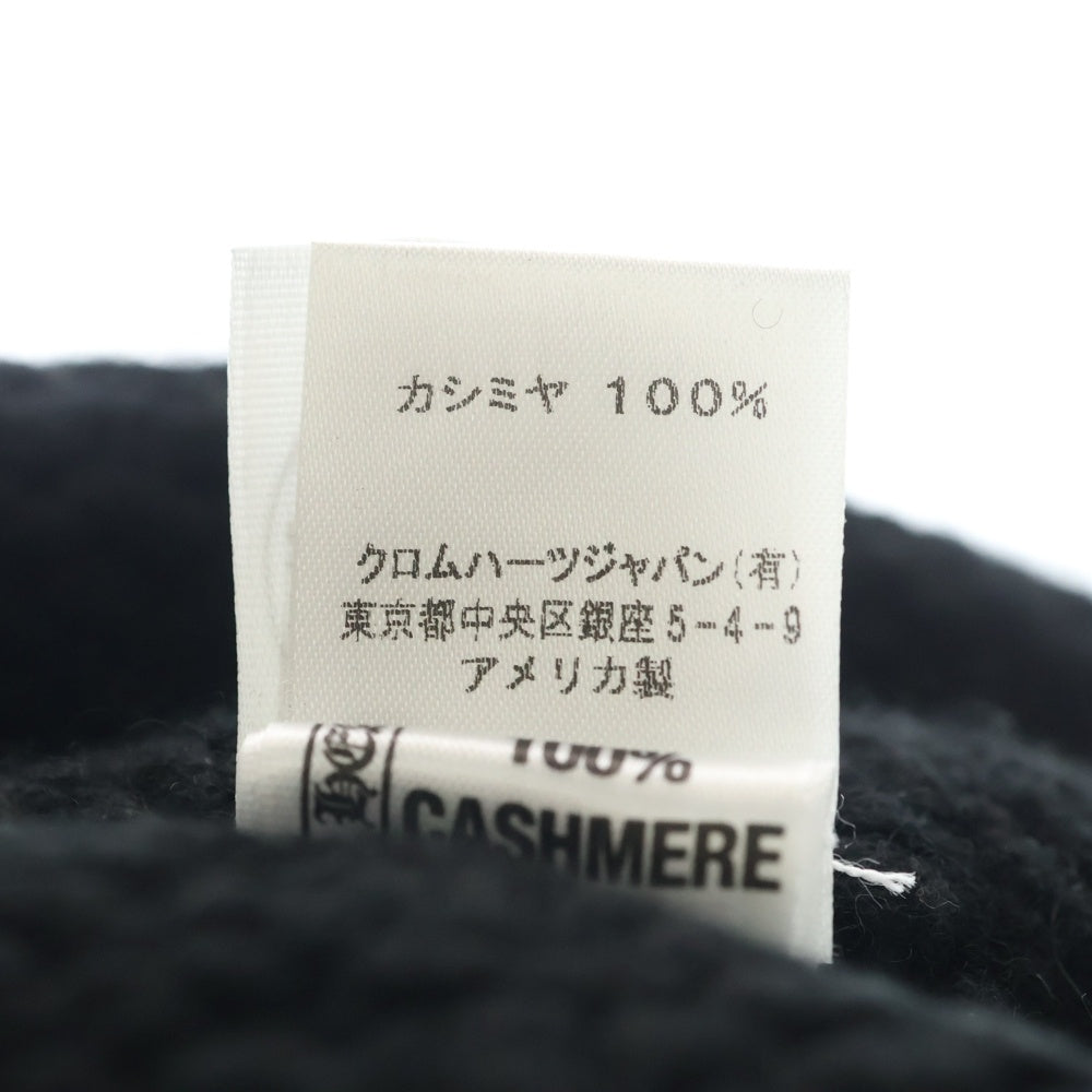 CHROME HEARTS(クロムハーツ) BEANIE CASH クロスパッチ カシミヤ ニットキャップ ビーニー 帽子 ブラック