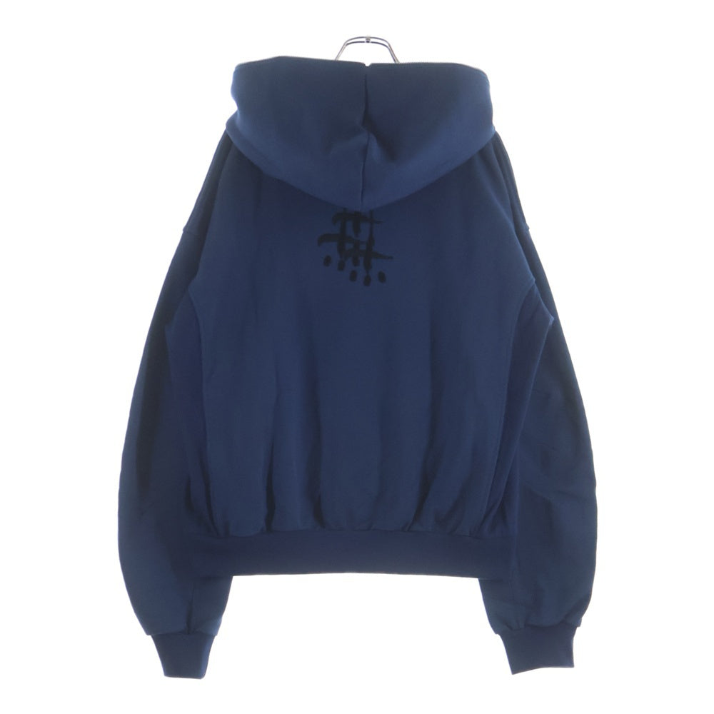 cvtvlist カタリスト 25SS OSK EXCLUSIVE USUAL ZIP HOODIE 刺繍ロゴ ジップアップパーカー ブラック 2501010301 cvtvlist(カタリスト) 25SS OSK EXCLUSIVE USUAL ZIP HOODIE
