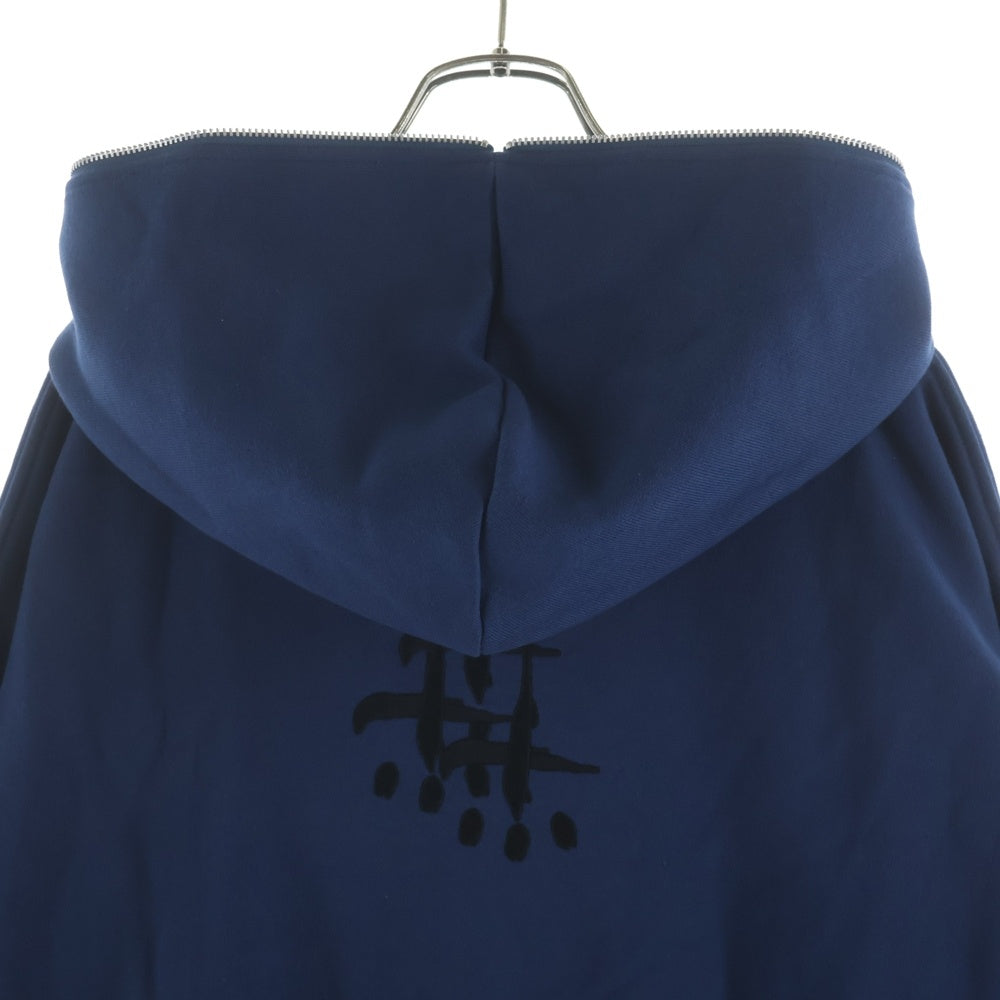 cvtvlist(カタリスト) 25SS OSK EXCLUSIVE USUAL ZIP HOODIE