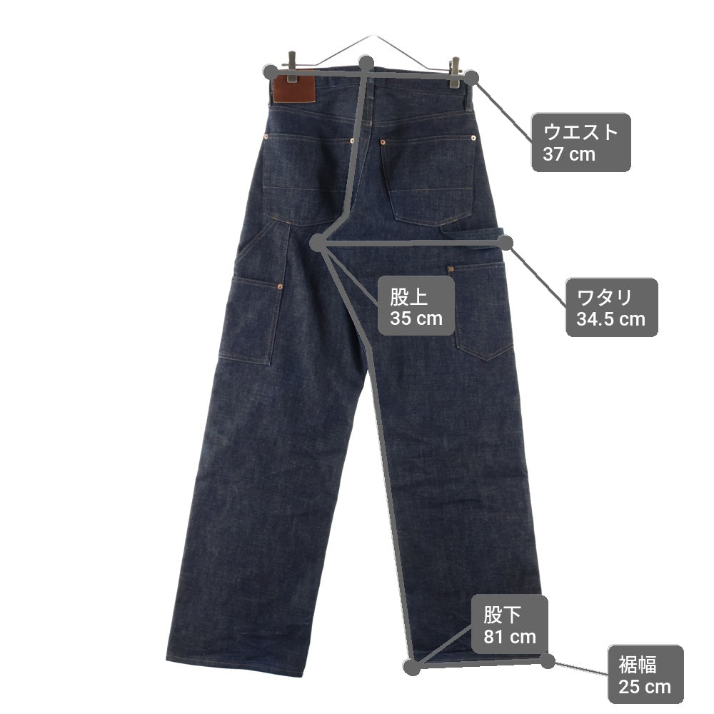 SUGARHILL(シュガーヒル) PAINTER DOUBLE KNEE DENIM TROUSERS ペインター ダブルニー デニム トラウザー パンツ ジーンズ インディゴ 2411300403
