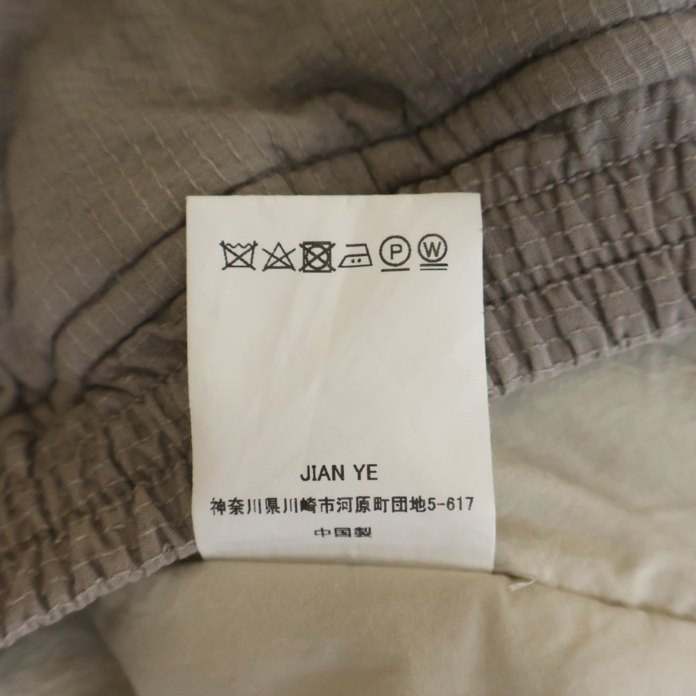 JIAN YE(ジェン イェ) 23AW RUNNER JKT ランナージャケット 中綿ジャケット グレー 23AW-RNNR JKT