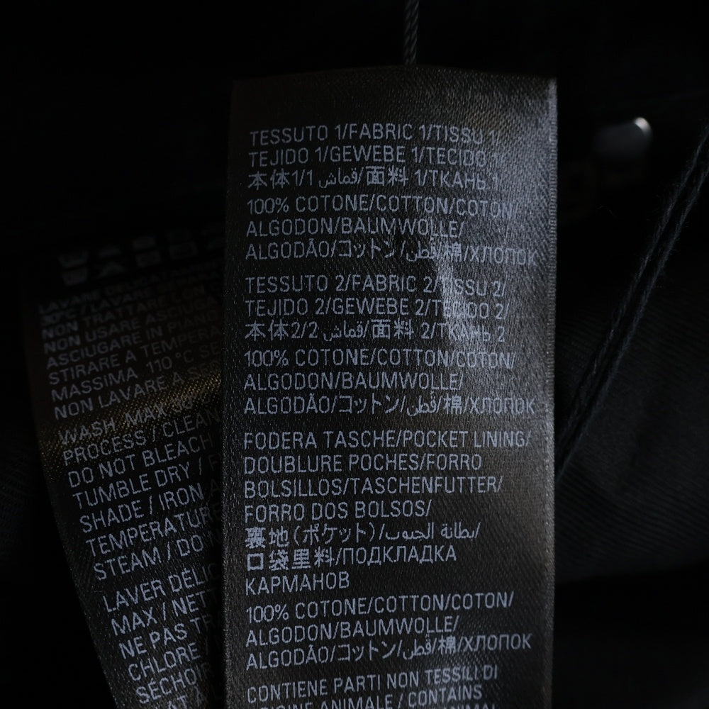 BALENCIAGA(バレンシアガ) Layered Low-Waist Fitted シャツドッキング レイヤード ローライズ デニムパンツ ブラック 833432