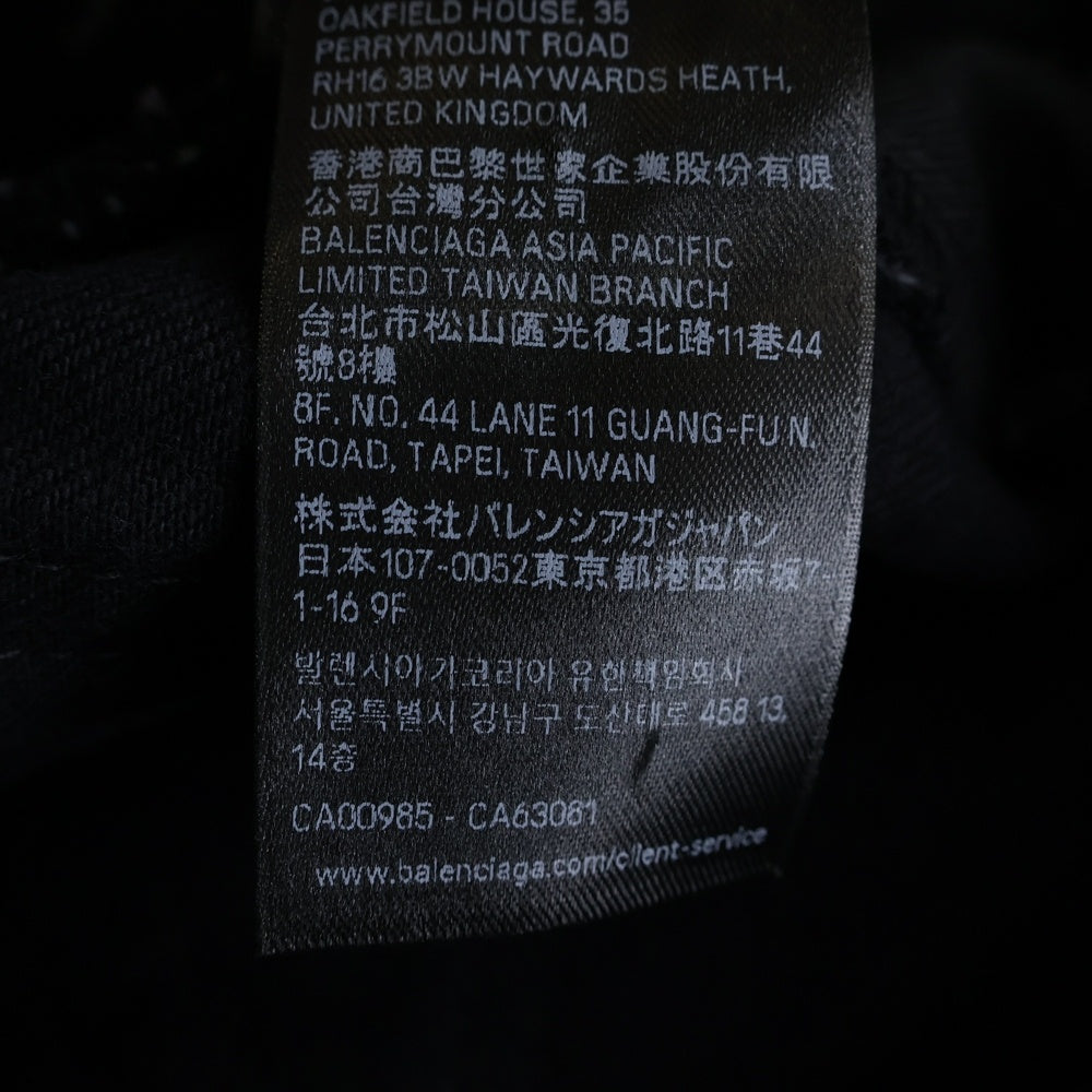 BALENCIAGA(バレンシアガ) Layered Low-Waist Fitted シャツドッキング レイヤード ローライズ デニムパンツ ブラック 833432