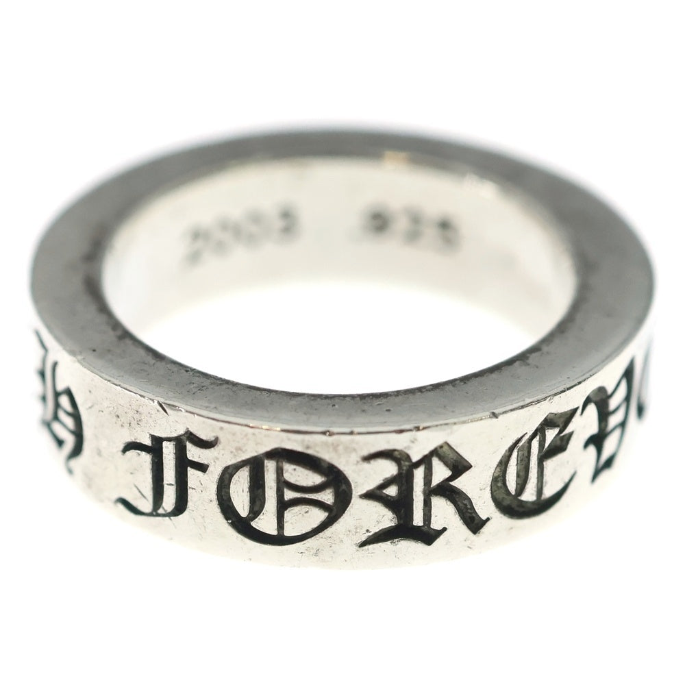 CHROME HEARTS(クロムハーツ) 6mm SPACER FOREVER 6mmスペーサーリング フォーエバーシルバーBCA337