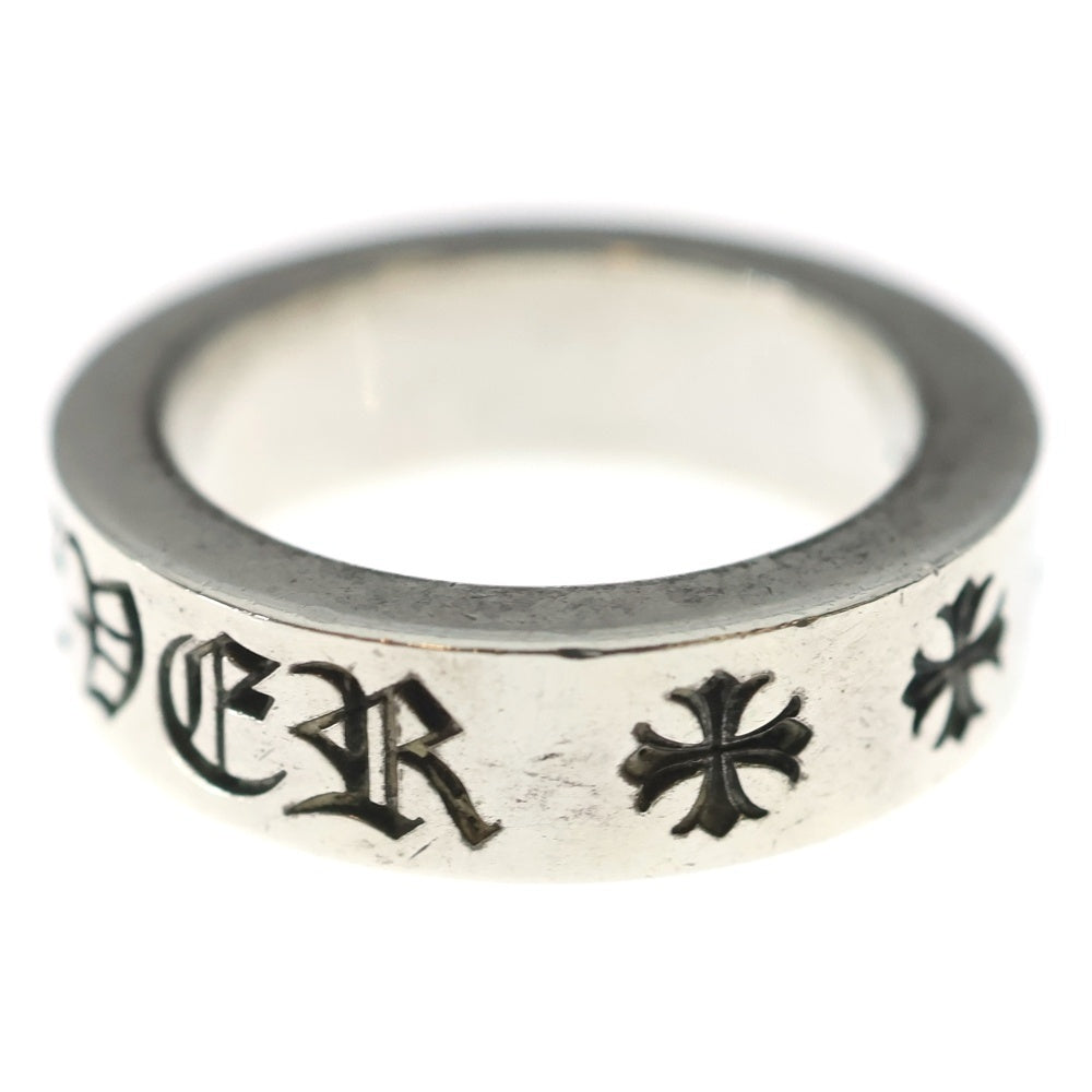 CHROME HEARTS(クロムハーツ) 6mm SPACER FOREVER 6mmスペーサーリング フォーエバーシルバーBCA337