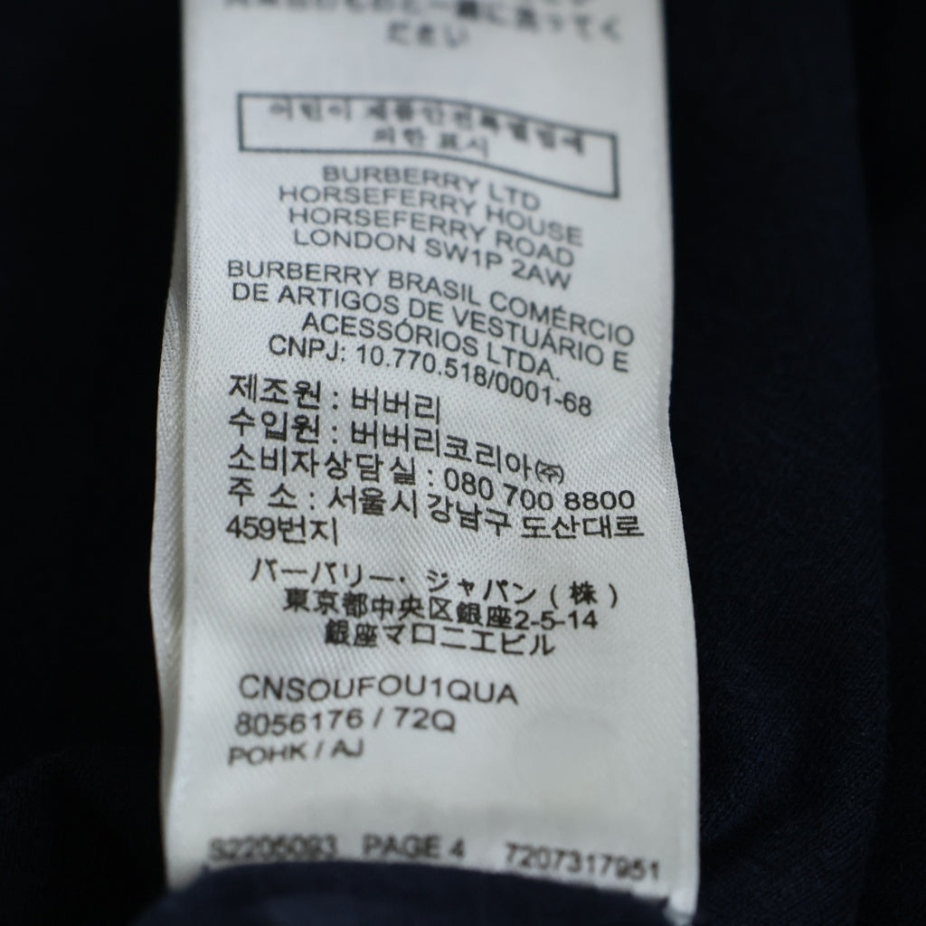 BURBERRY(バーバリー) 胸ロゴ刺繍 クルーネック半袖Tシャツ ショートスリーブカットソー ネイビー 8056176