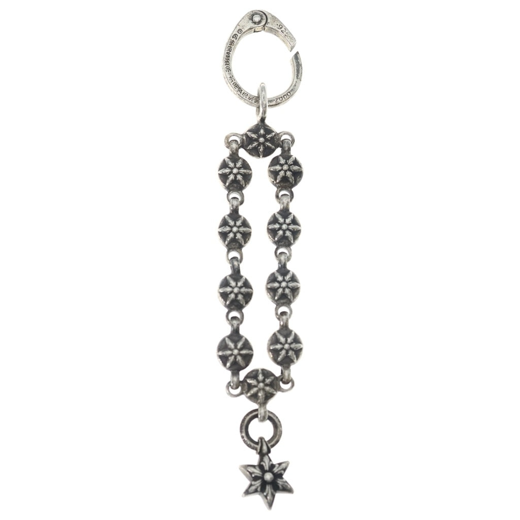 CHROME HEARTS(クロムハーツ) STAR BALL CHARM スターボール チャーム キーホルダーシルバー