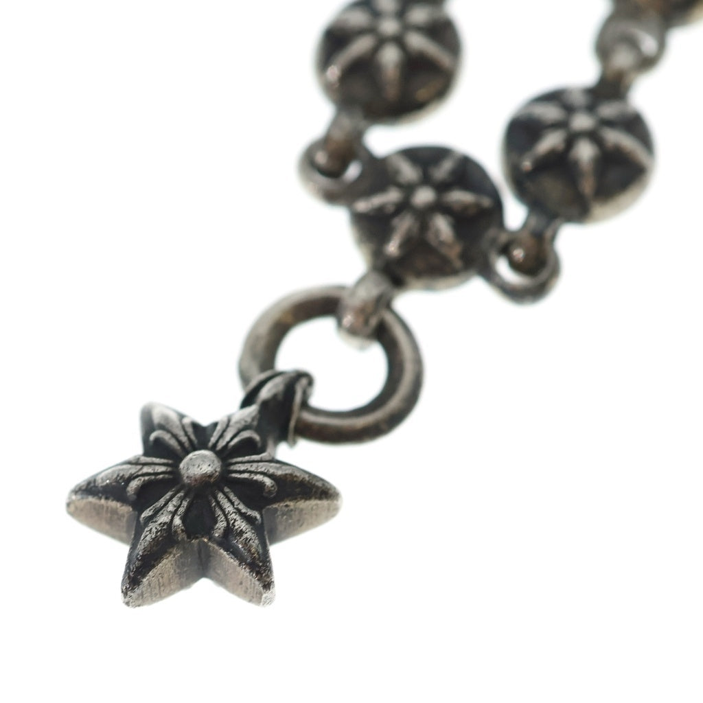 CHROME HEARTS(クロムハーツ) STAR BALL CHARM スターボール チャーム キーホルダーシルバー