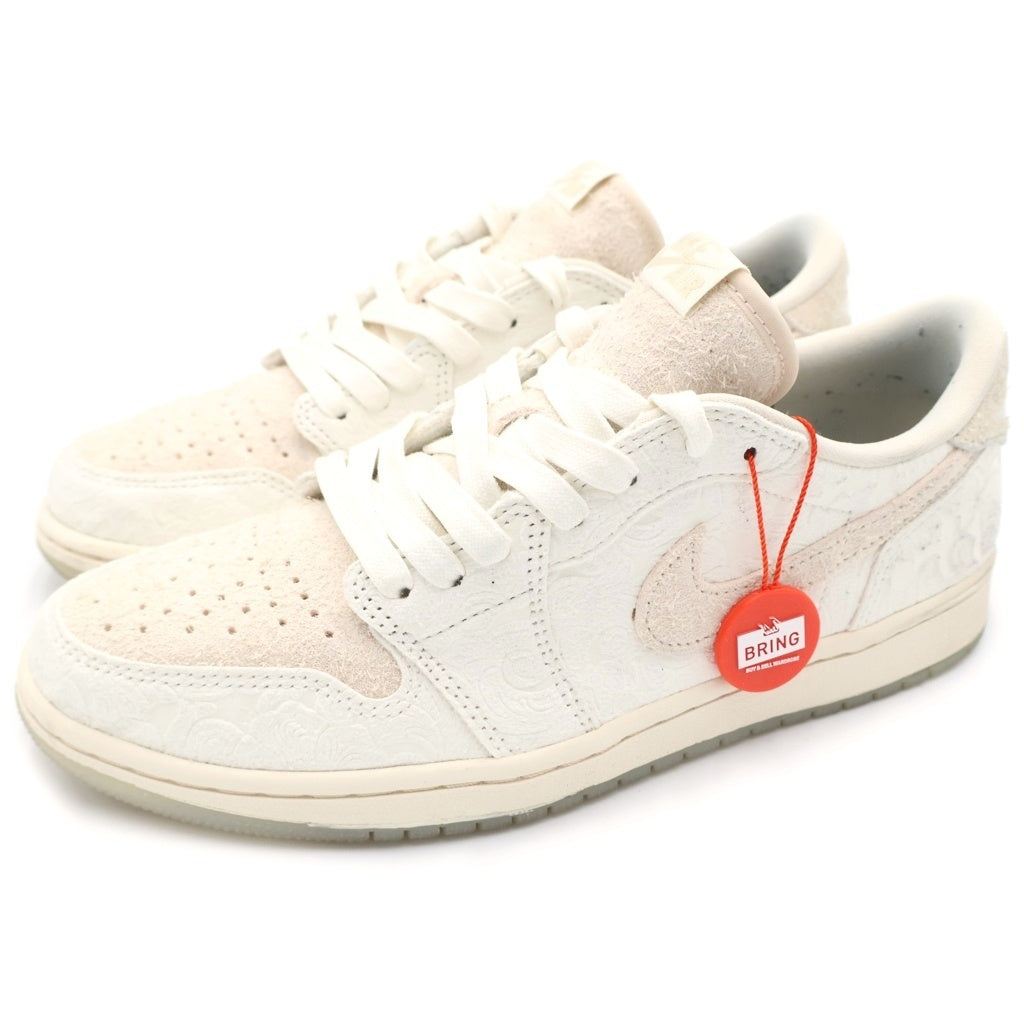NIKE(ナイキ) AIR JORDAN 1 RETRO LOW OG CP エアージョーダン1 ローカットスニーカー アイボリー US8/26cm FZ0455-200