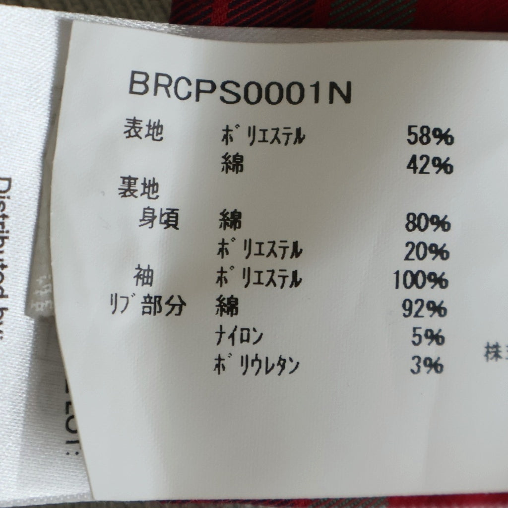 BARACUTA(バラクータ) G9 クラシック ハリントン ジャケット アイボリー BRCPS0001N