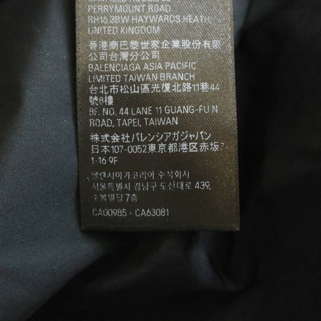 BALENCIAGA(バレンシアガ) 23AW キャンペーンロゴ パフィージャケット レッド 758045 TYD36