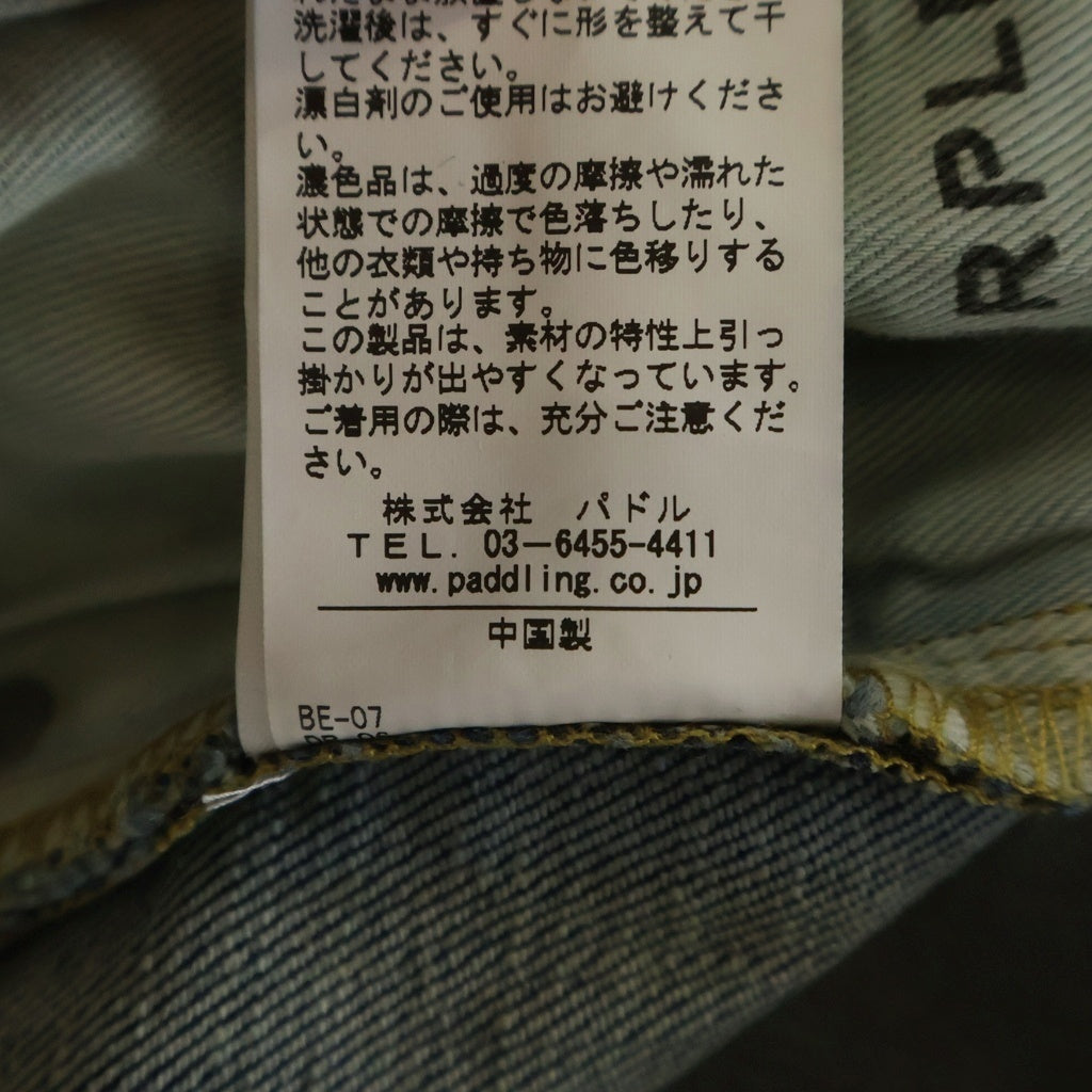 PURPLE BRAND(パープルブランド) ペイント テーパード デニム ジーンズ