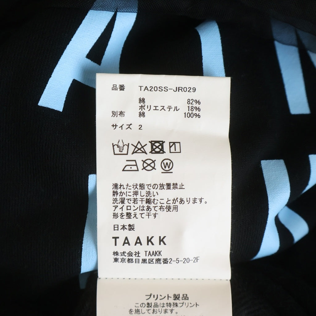 TAAKK(ターク) EARTH BURNING LAYERED HOODIE レイヤード プルオーバー パーカー フーディー ブラック TA20SS-JR029