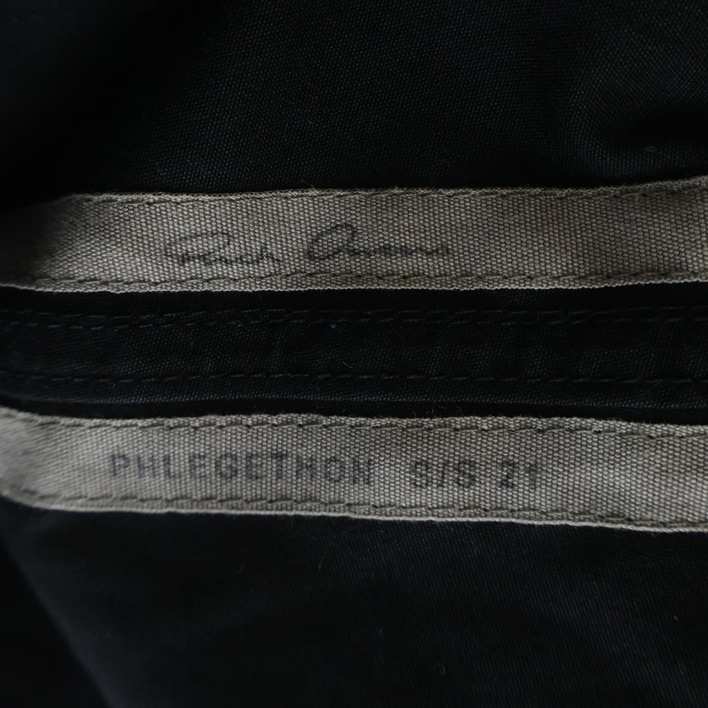 Rick Owens(リックオウエンス) 21SS Dust Bela Boxers Shorts ダスト