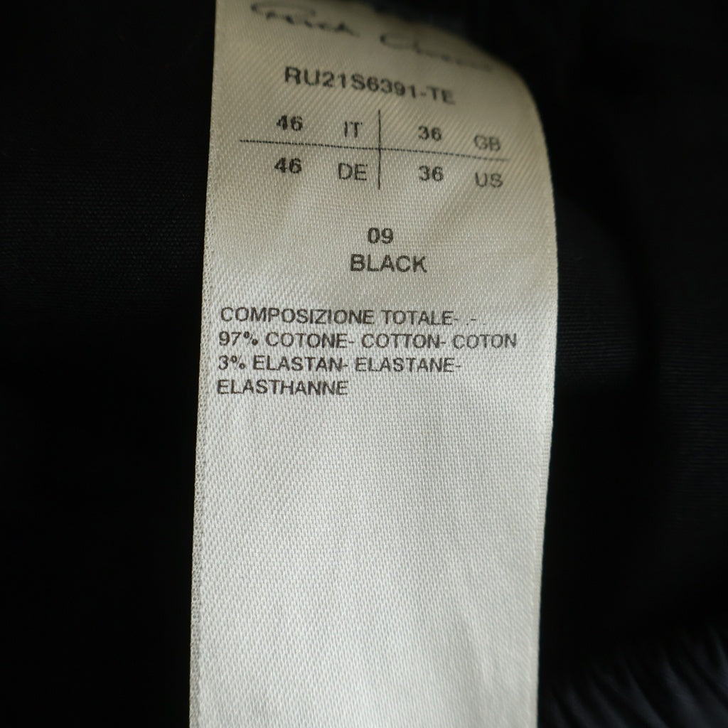 Rick Owens(リックオウエンス) 21SS Dust Bela Boxers Shorts ダスト