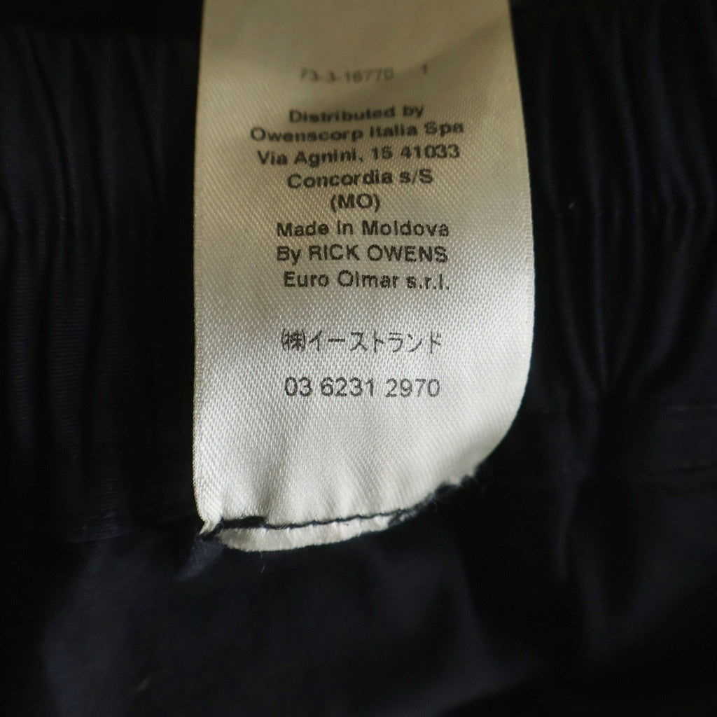 Rick Owens(リックオウエンス) 21SS Dust Bela Boxers Shorts ダスト