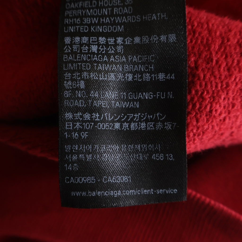 BALENCIAGA(バレンシアガ) Cursive Oversized Hoodie カーシブ