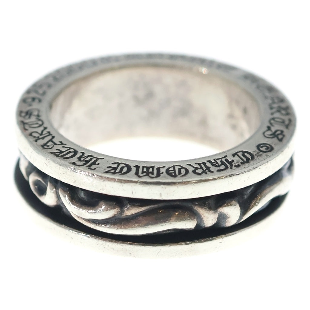 CHROME HEARTS(クロムハーツ) SPINNER SCROLL RING スピナースクロールリング シルバー