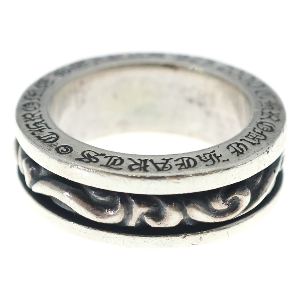 CHROME HEARTS(クロムハーツ) SPINNER SCROLL RING スピナースクロールリング シルバー