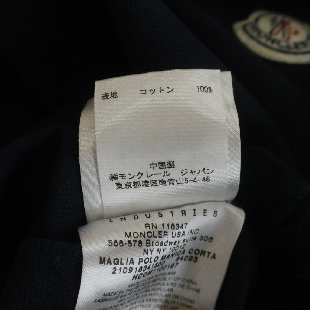 MONCLER(モンクレール) MAGLIA POLO MANICA CORTA 胸ロゴワッペン 半袖ポロシャツ ネイビー 210918341500 84093