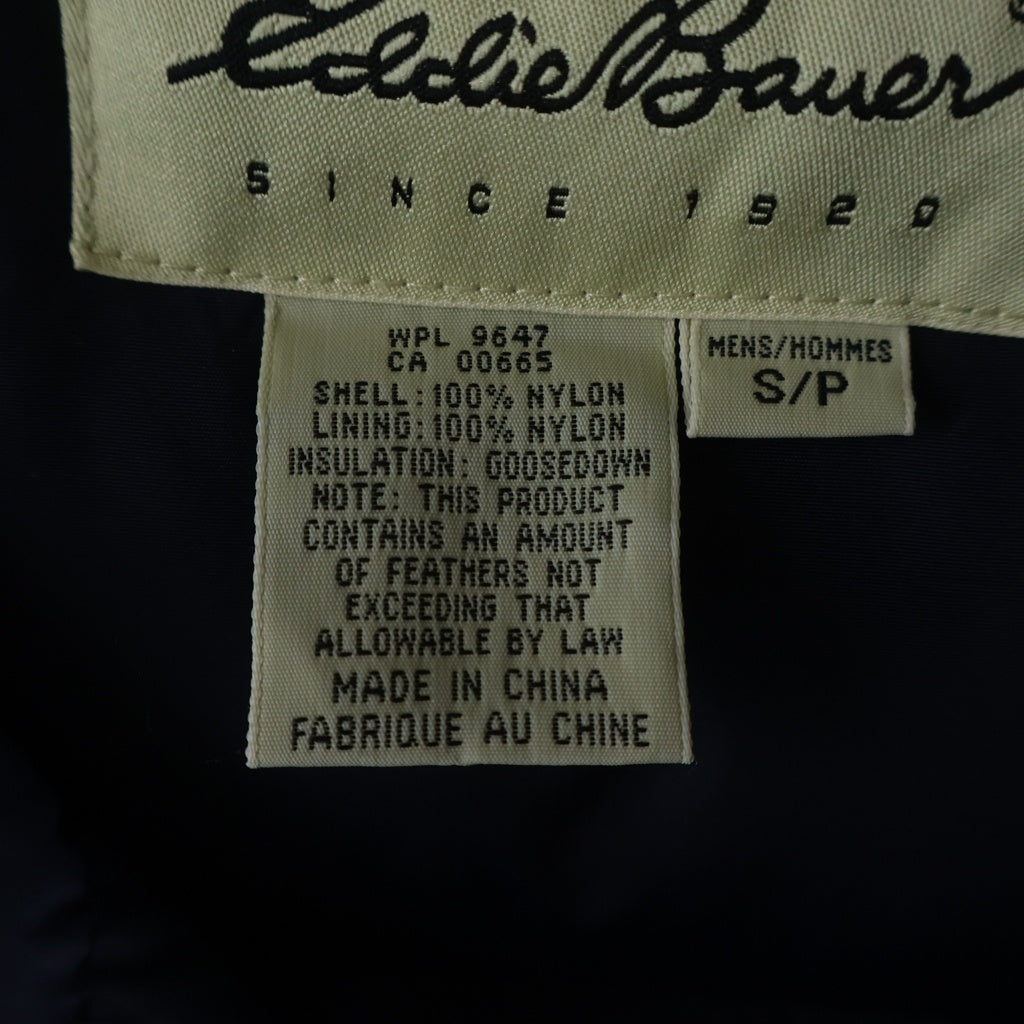 Eddie Bauer(エディバウワー) 90s ナイロン ダウンジャケット ネイビー/レッド 0010070