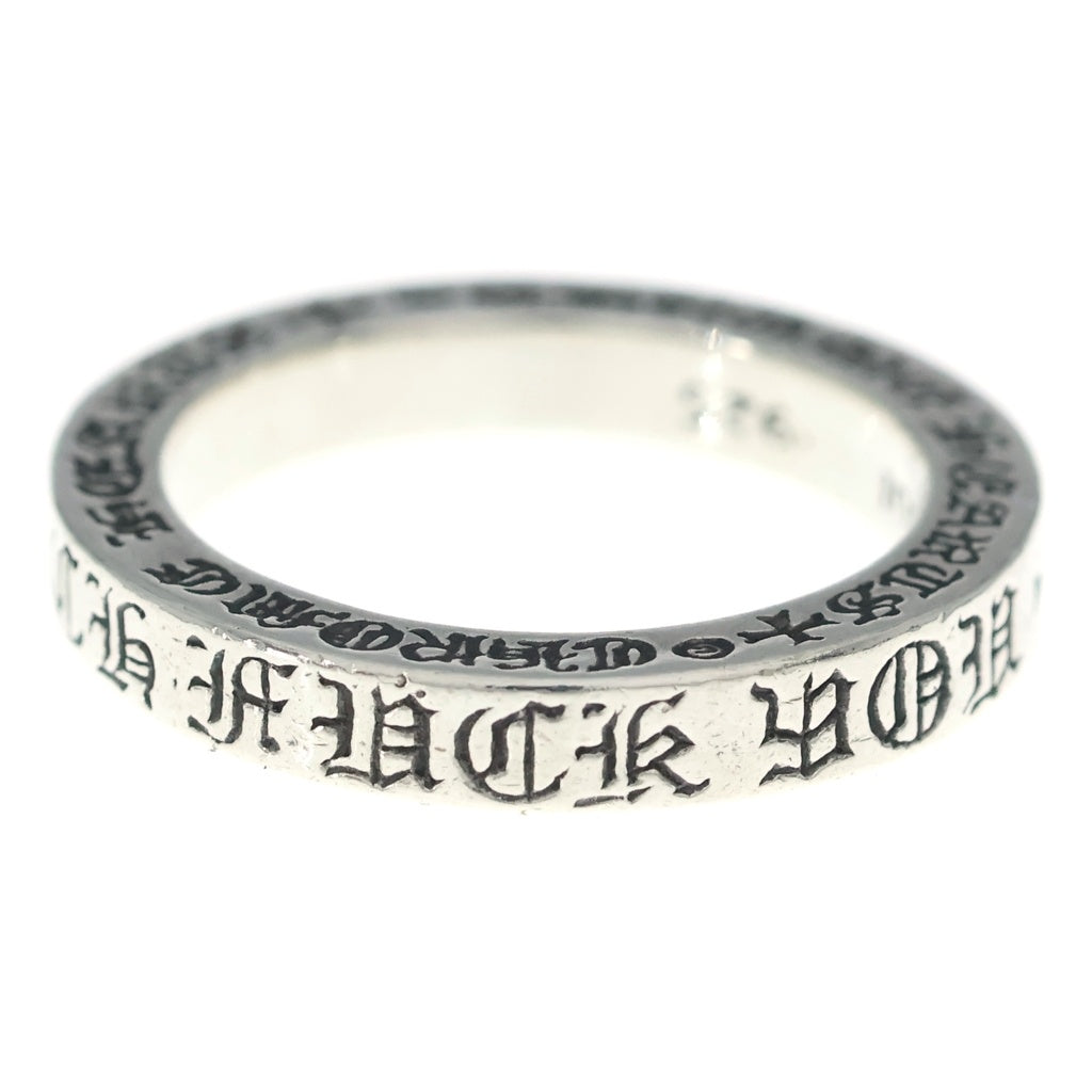 CHROME HEARTS(クロムハーツ) 3mm SPACER FUCKYOU 3mm スペーサー ファックユー リング シルバーBCA333