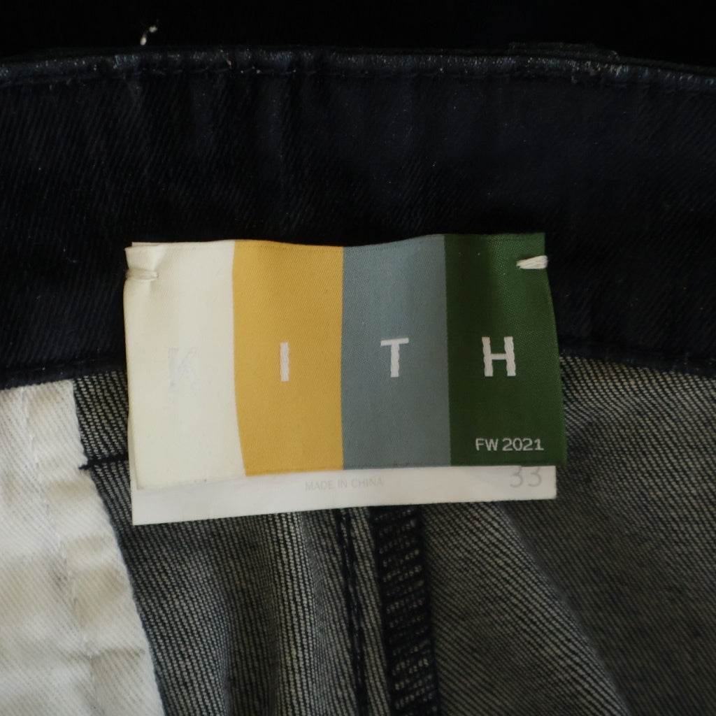 KITH(キス) レーヨン混 ダブルニー ペインターパンツ ネイビー KHM060080
