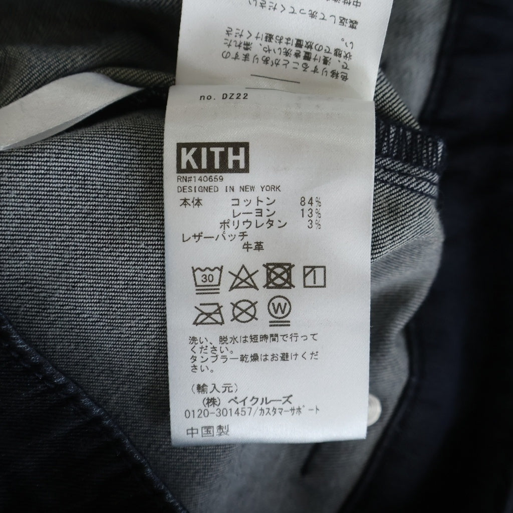 KITH(キス) レーヨン混 ダブルニー ペインターパンツ ネイビー KHM060080