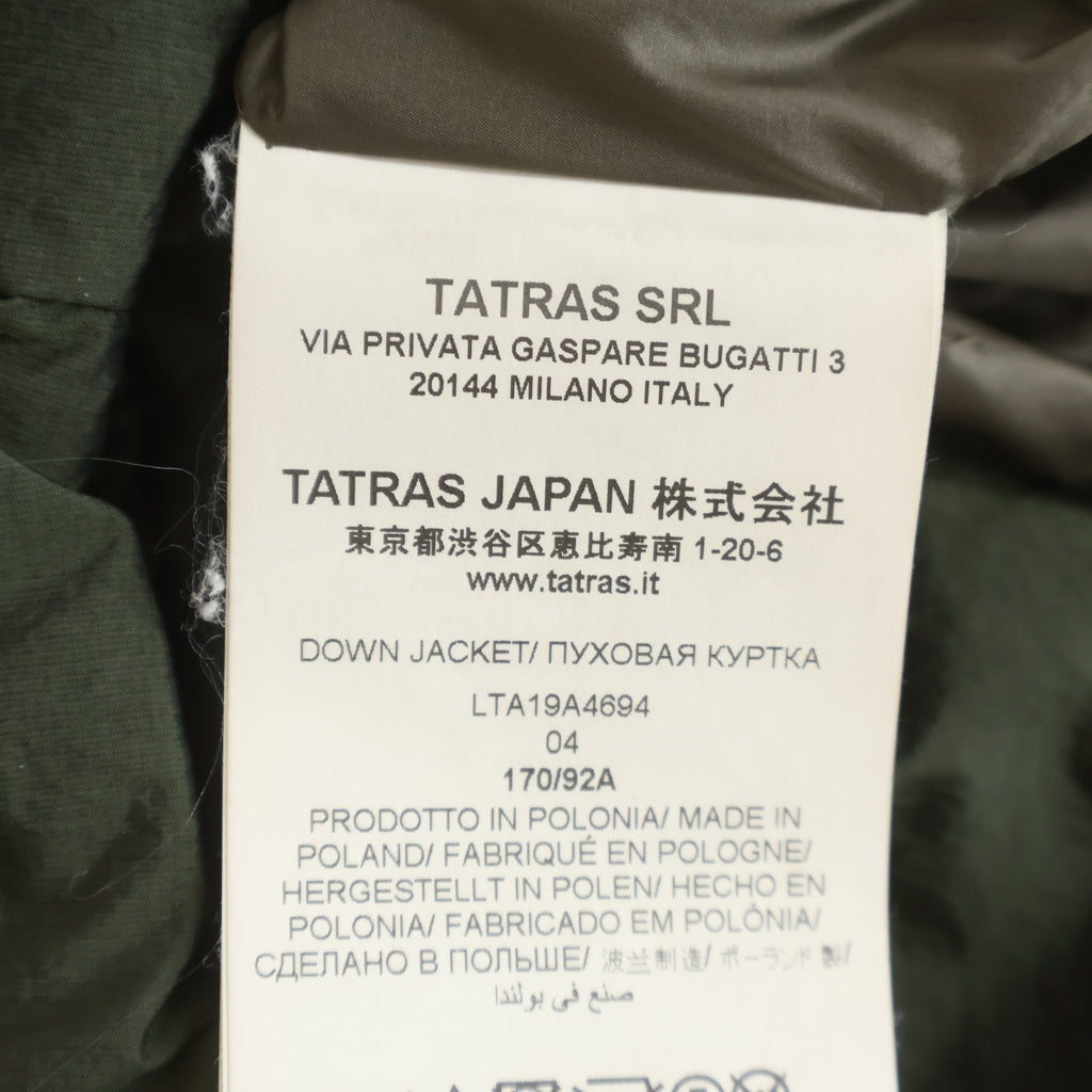 TATRAS(タトラス) POLITEAMA ポリテアマ フード付き ナイロン ダウンコート カーキ レディース LTA19A4694
