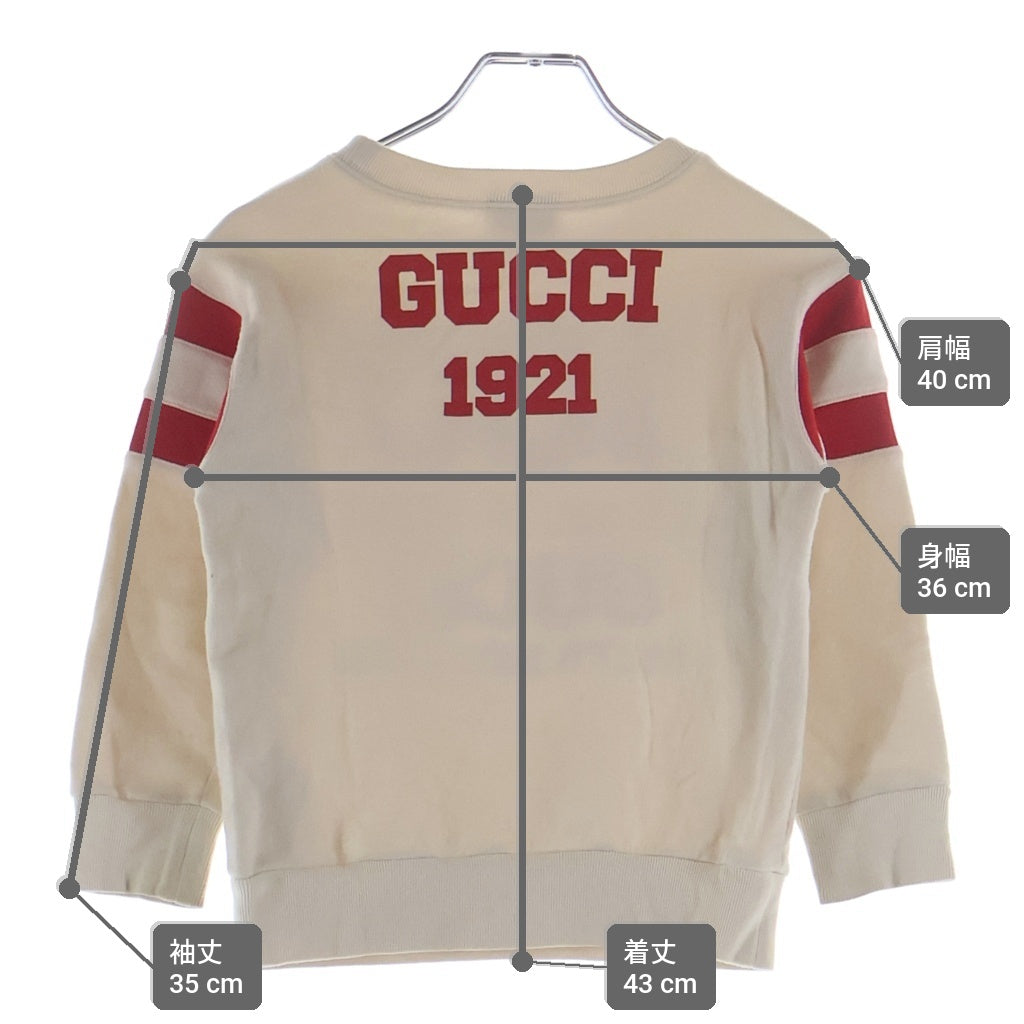 GUCCI(グッチ) Graphic Printed Sweatshirt 両面プリント クルーネック 長袖スウェット トレーナー アイボリー キッズ 681993 XJD1W
