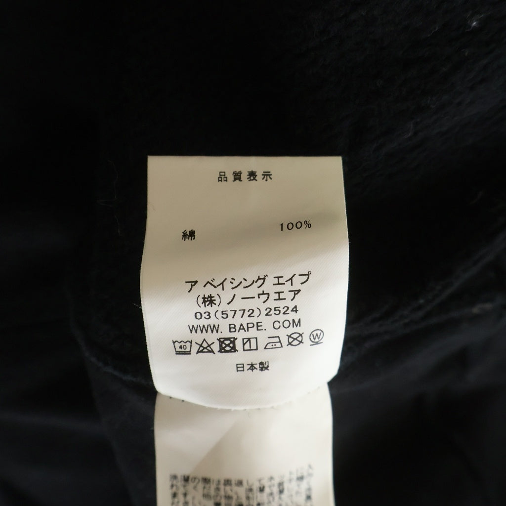 A BATHING APE(アベイシングエイプ) Gold Mad Face Hoodie ゴールドマッドフェイスフーディー フロントプリント アームプリント プルオーバーパーカー ブラック/ゴールド 001PPG301009X