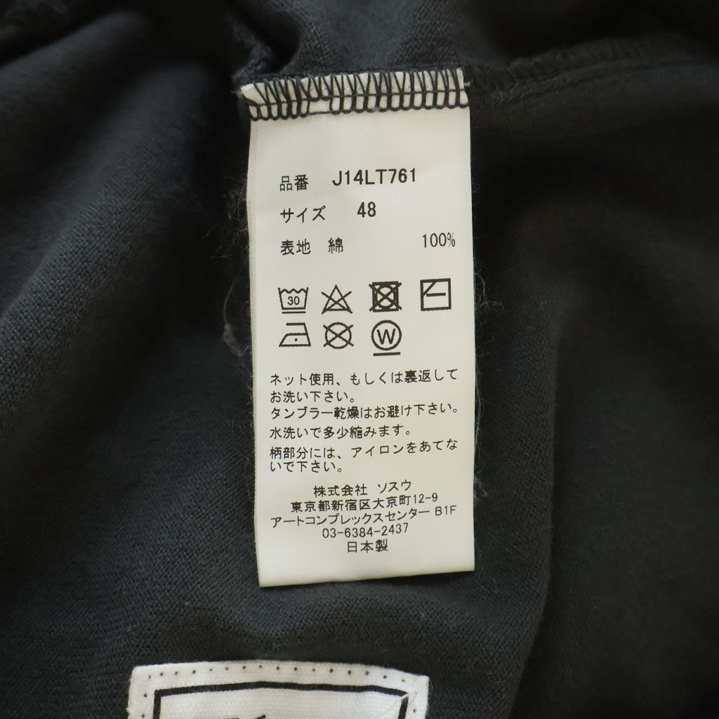MAISON MIHARAYASUHIRO(メゾンミハラヤスヒロ) LEON Print Distressed LS T-shirt レオン プリントディストレスドロングスリーブTシャツ クルーネック長袖カットソー グレー J14LT761